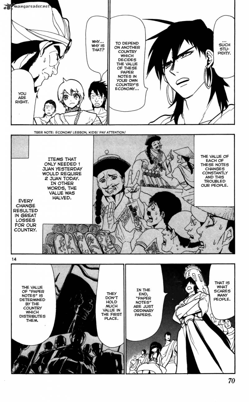 Magi 52 16