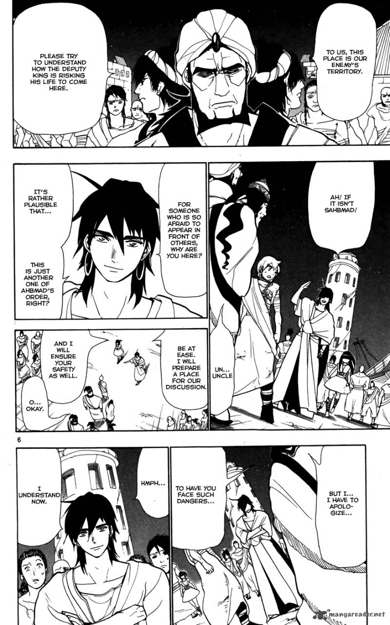 Magi 52 8