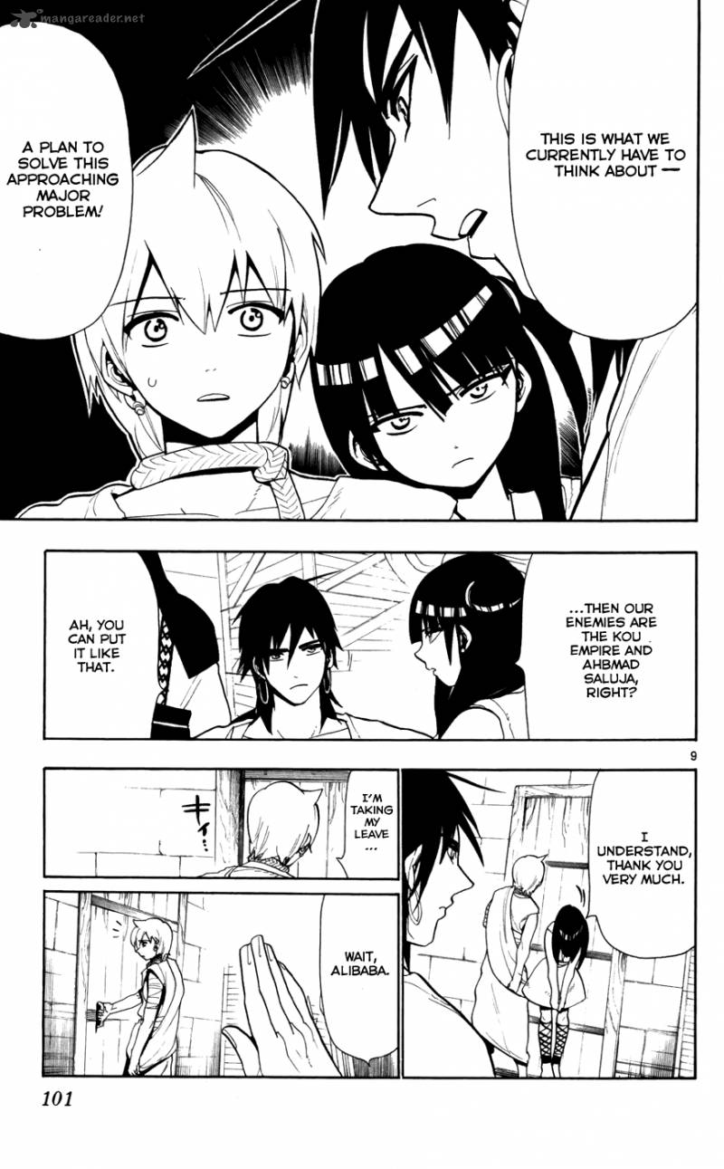 Magi 54 10