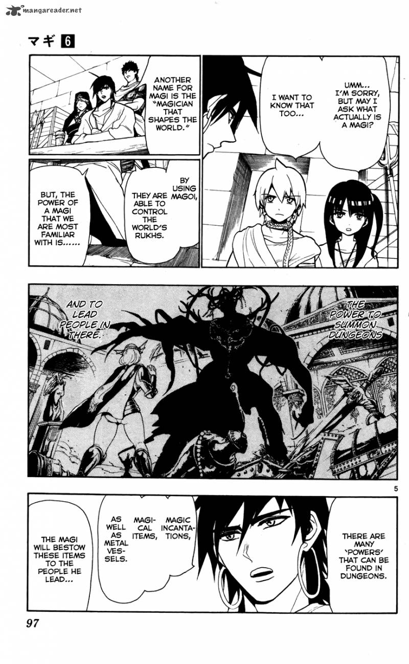 Magi 54 6