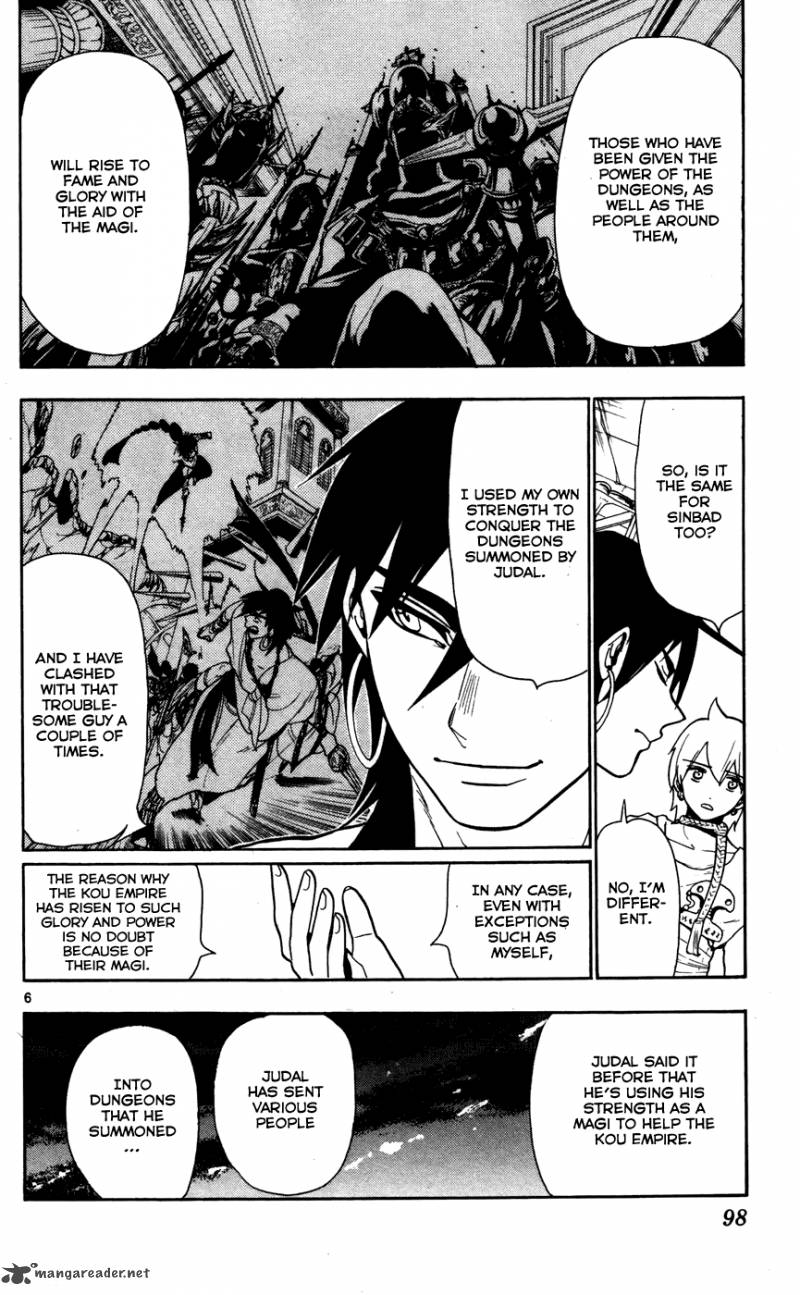Magi 54 7