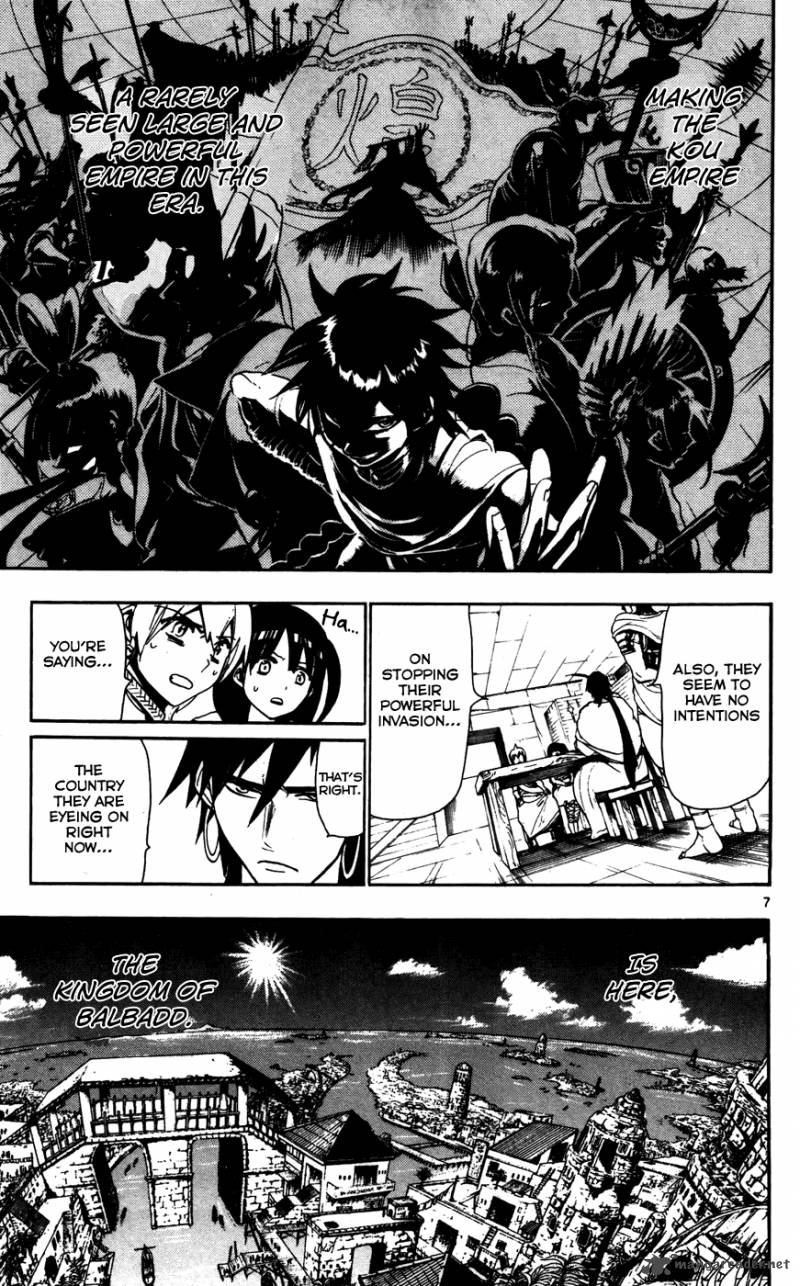 Magi 54 8