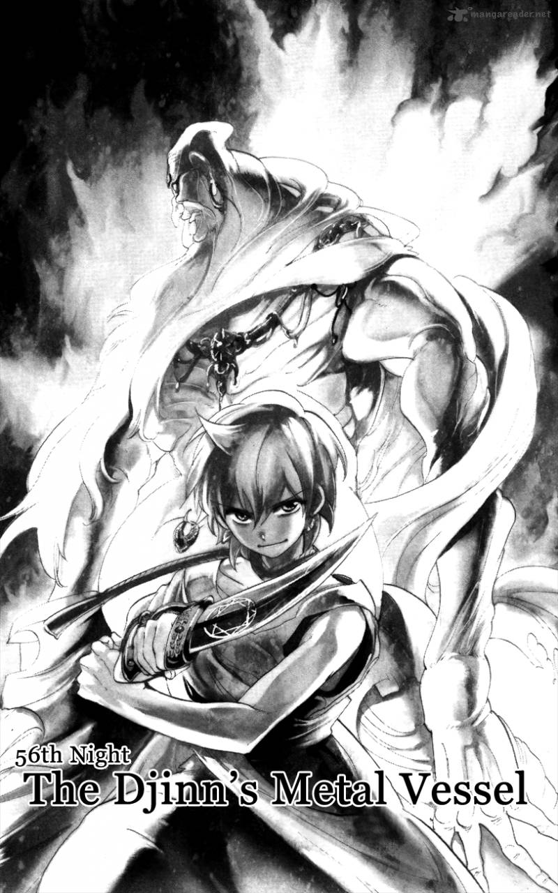 Magi 56 3