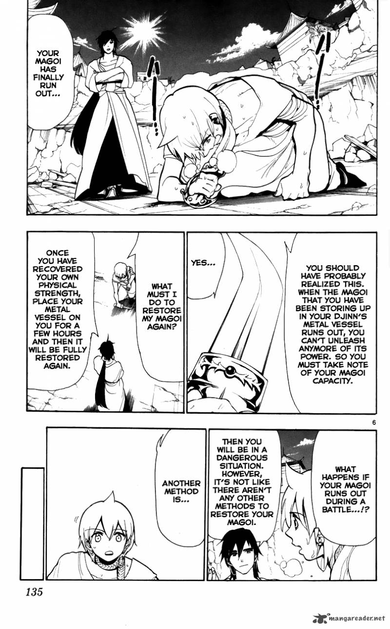 Magi 56 8