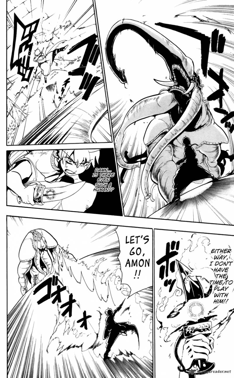Magi 57 15