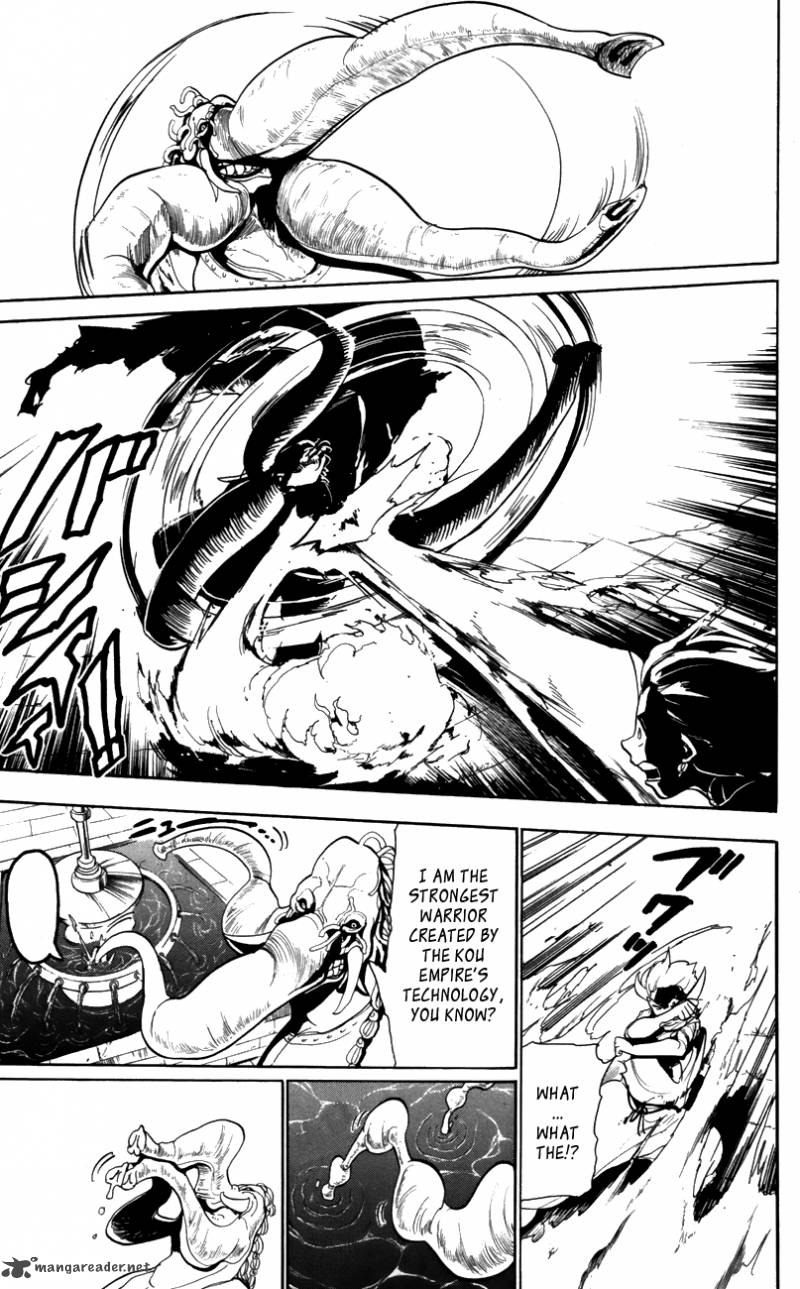 Magi 57 16