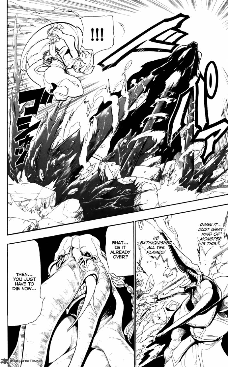 Magi 57 17
