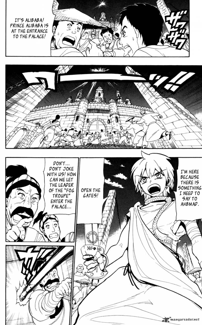 Magi 57 3