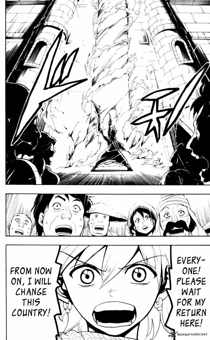 Magi 57 5