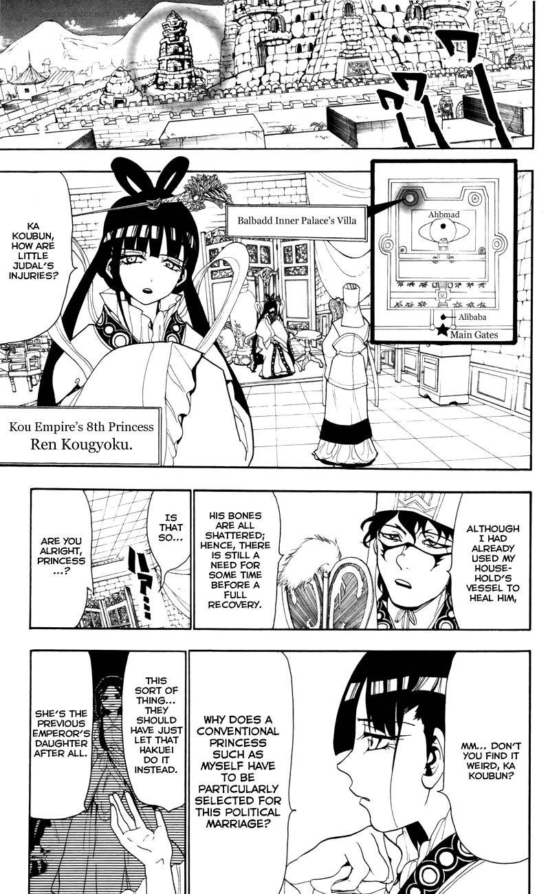 Magi 57 6