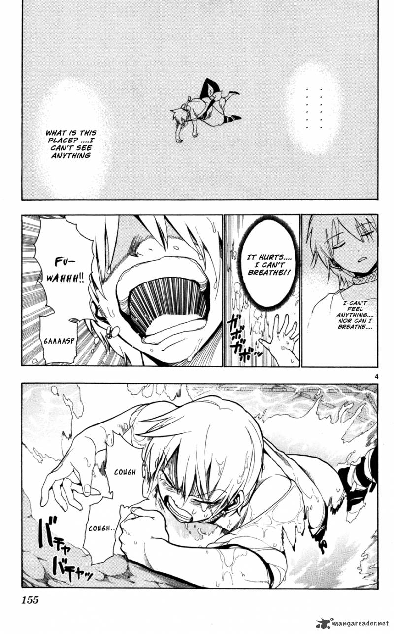 Magi 6 4