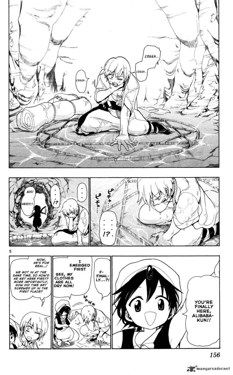 Magi 6 5