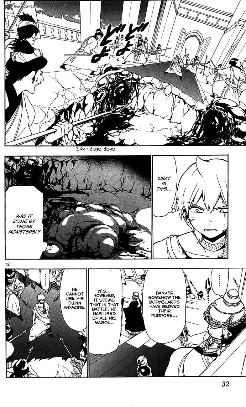 Magi 60 12