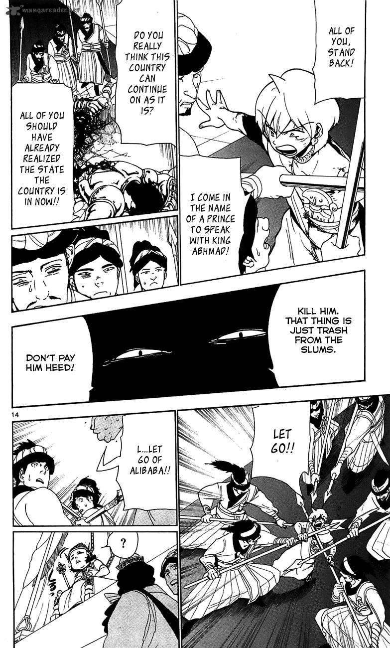 Magi 60 14