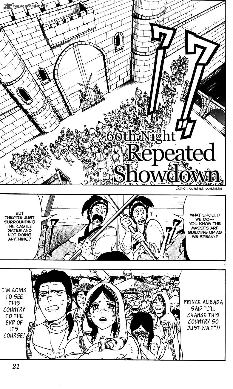 Magi 60 2