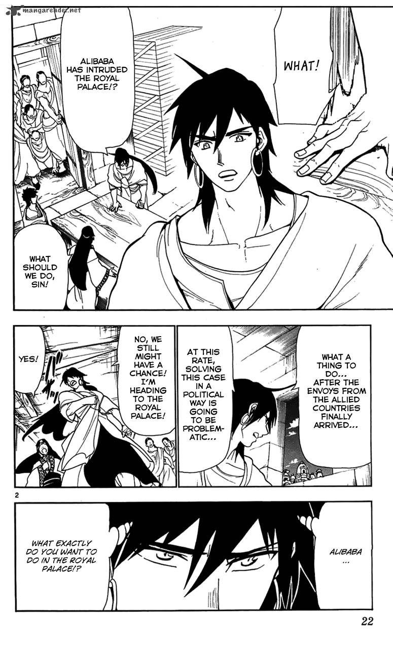 Magi 60 3