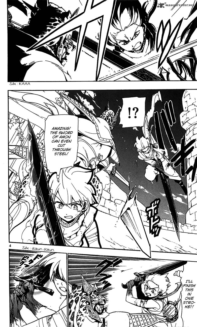 Magi 60 5