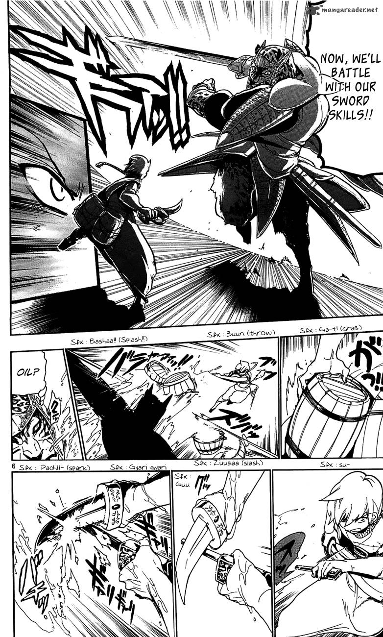 Magi 60 7