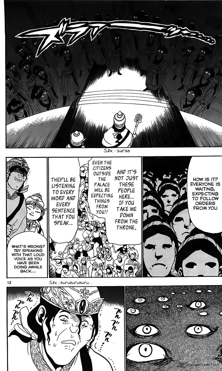 Magi 61 13