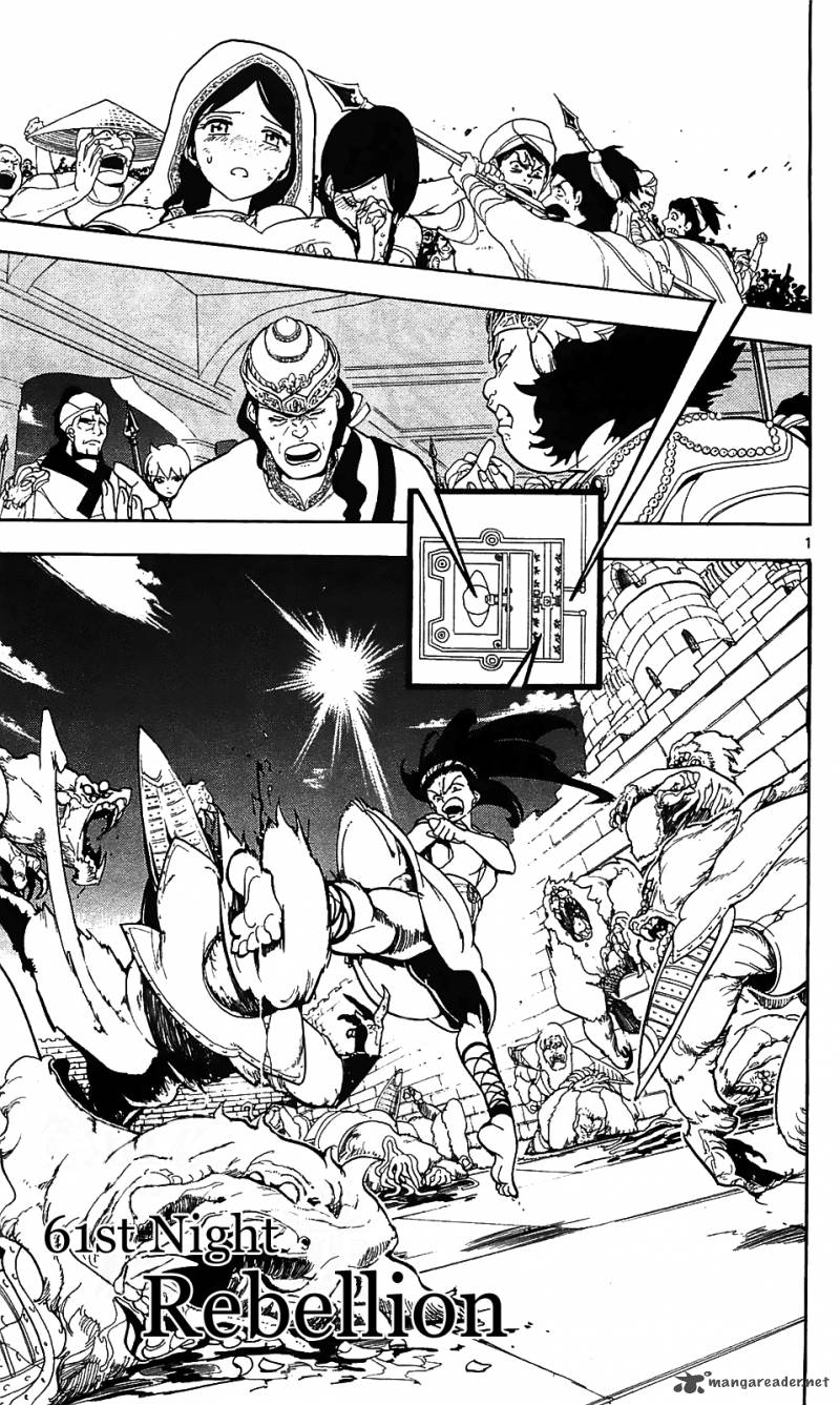 Magi 61 2