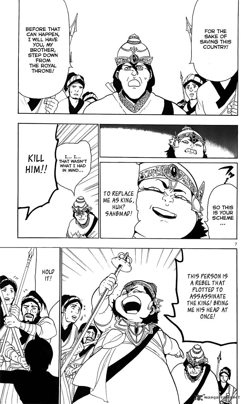 Magi 61 8