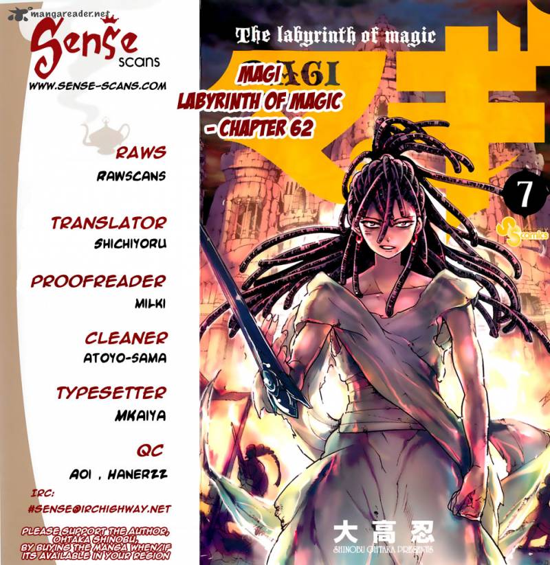 Magi 62 1
