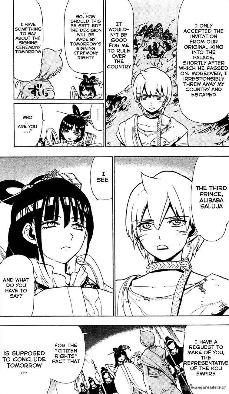 Magi 62 12
