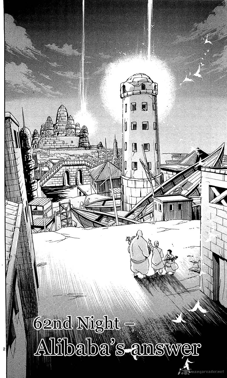 Magi 62 3