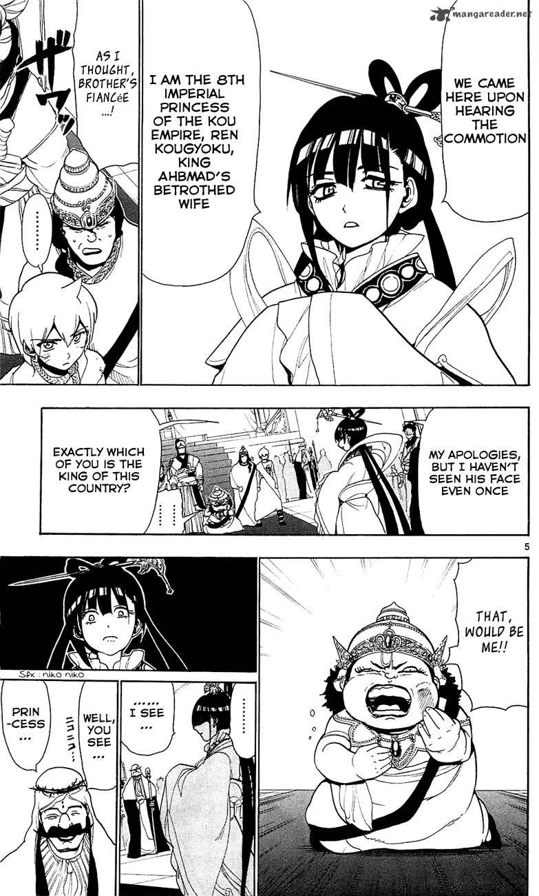Magi 62 6
