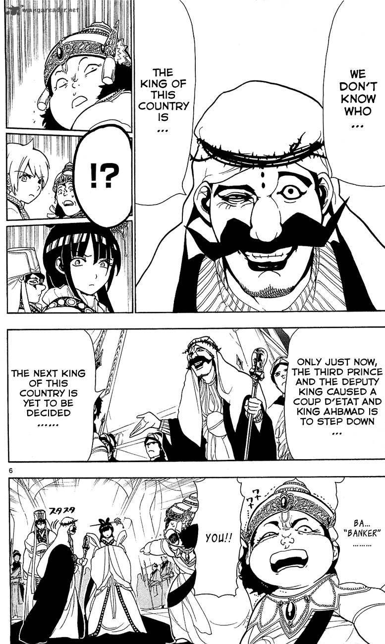 Magi 62 7