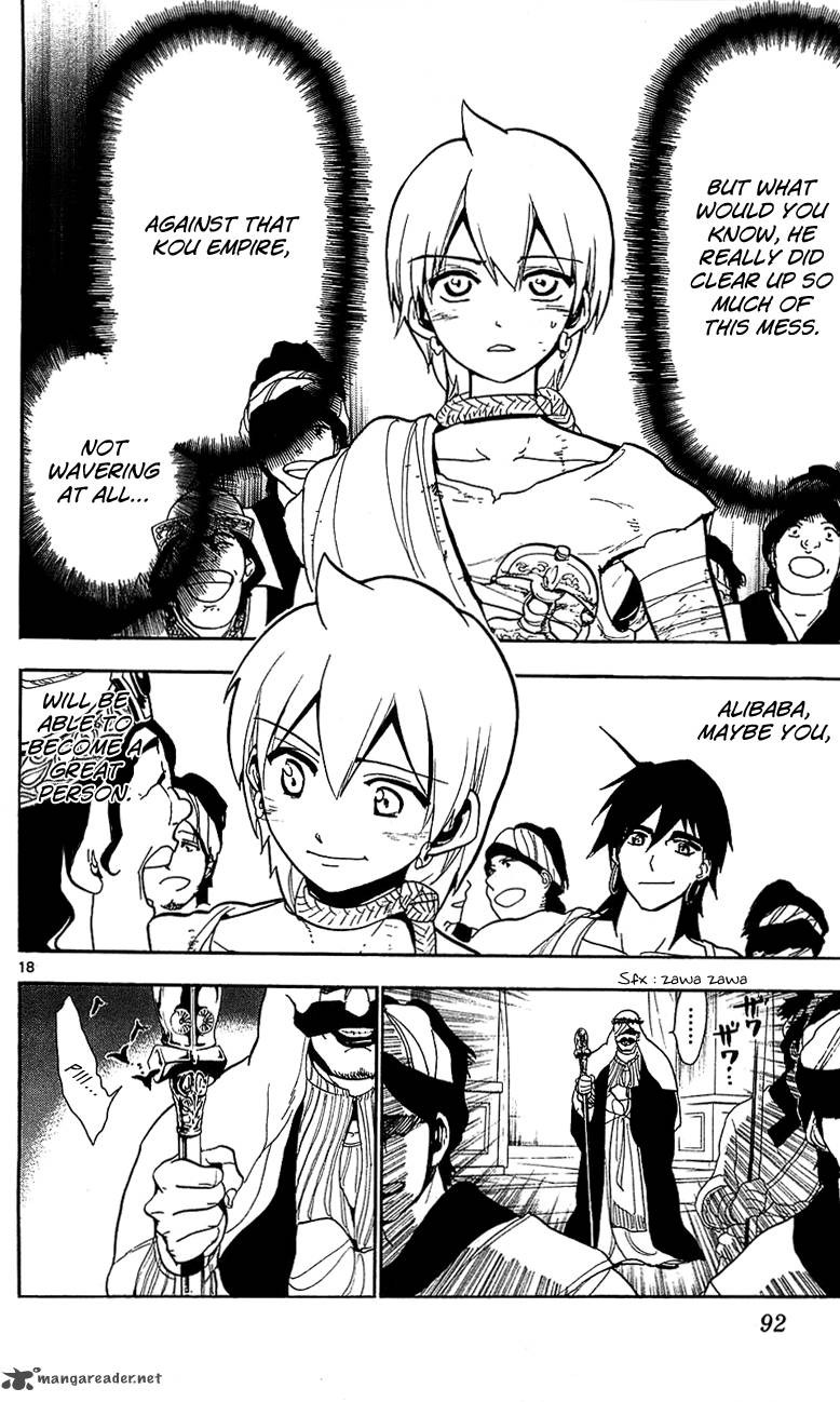 Magi 63 19