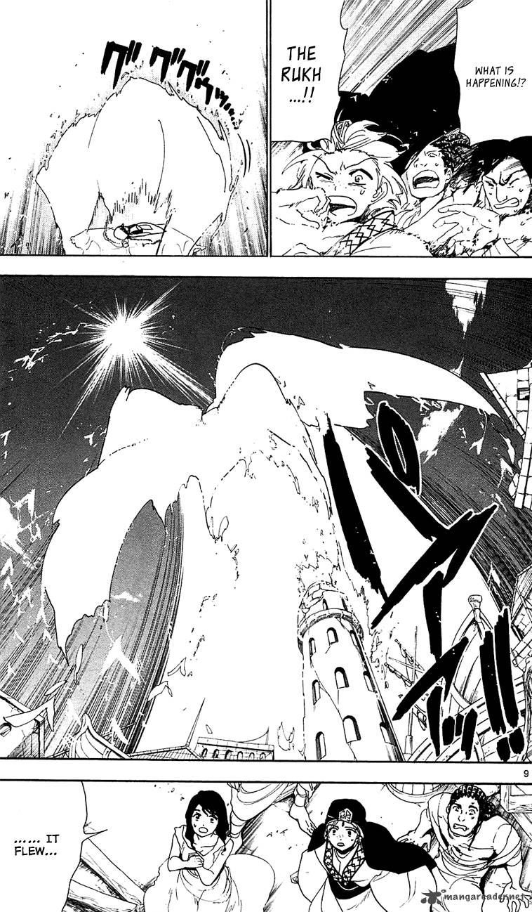 Magi 64 10