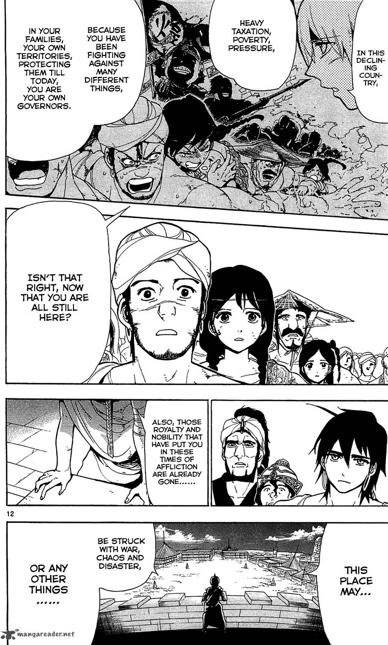 Magi 64 13