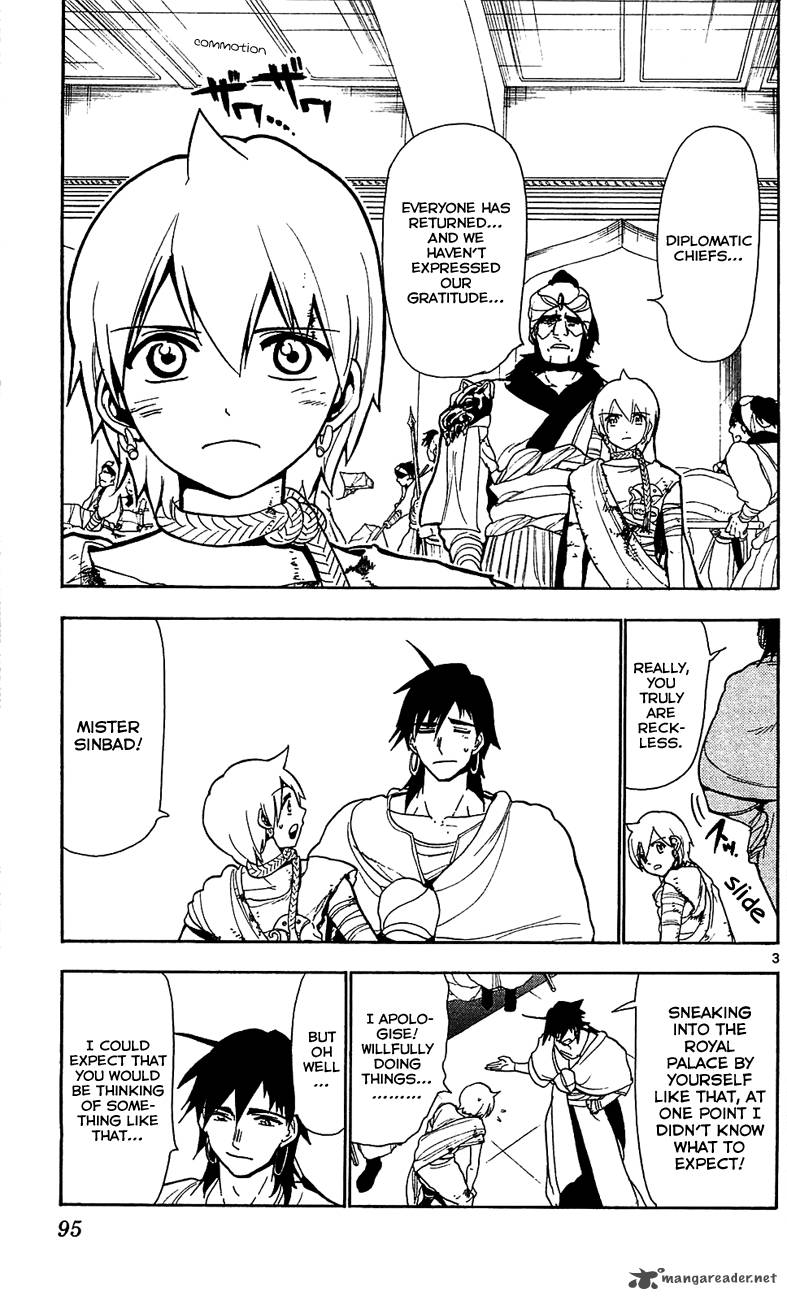 Magi 64 4