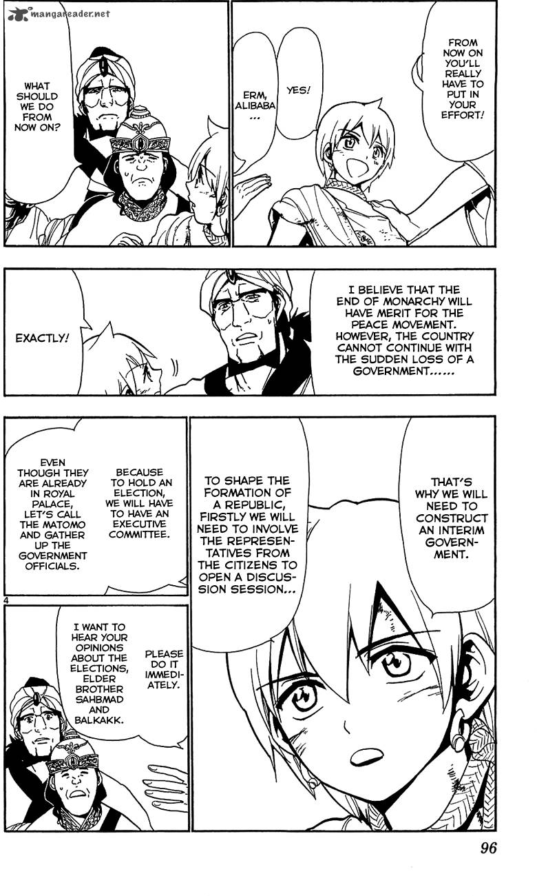 Magi 64 5