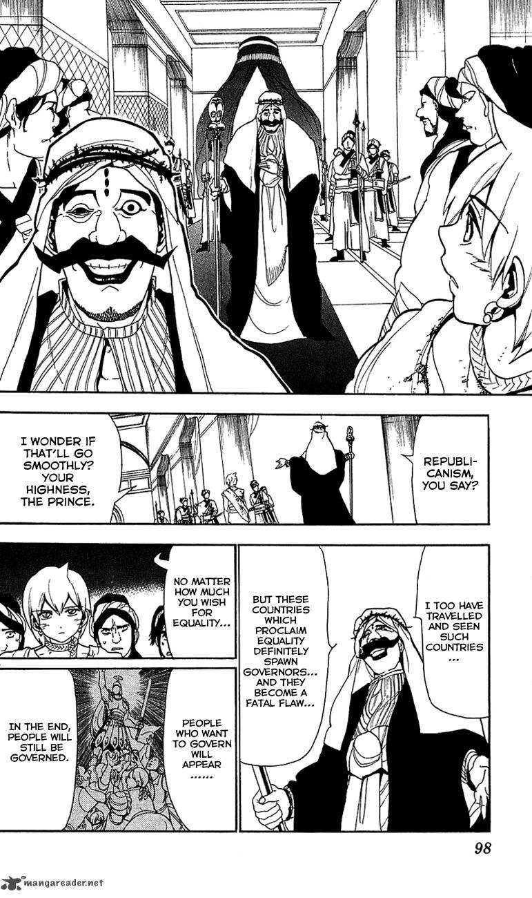Magi 64 7