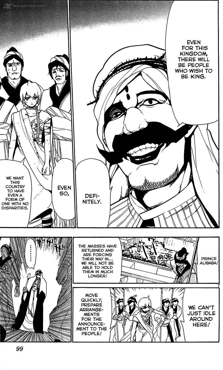 Magi 64 8
