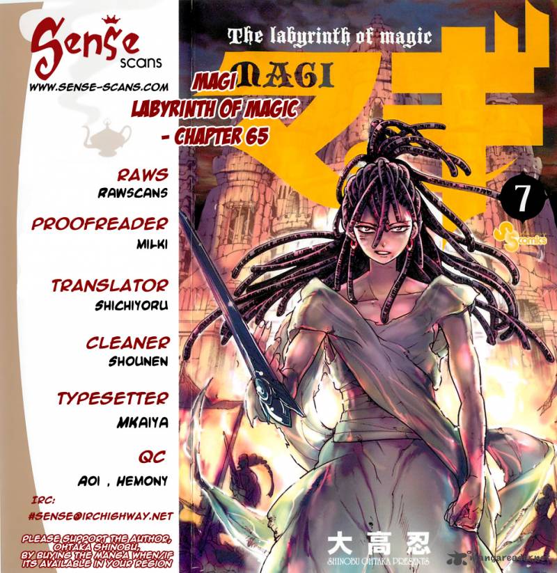 Magi 65 1