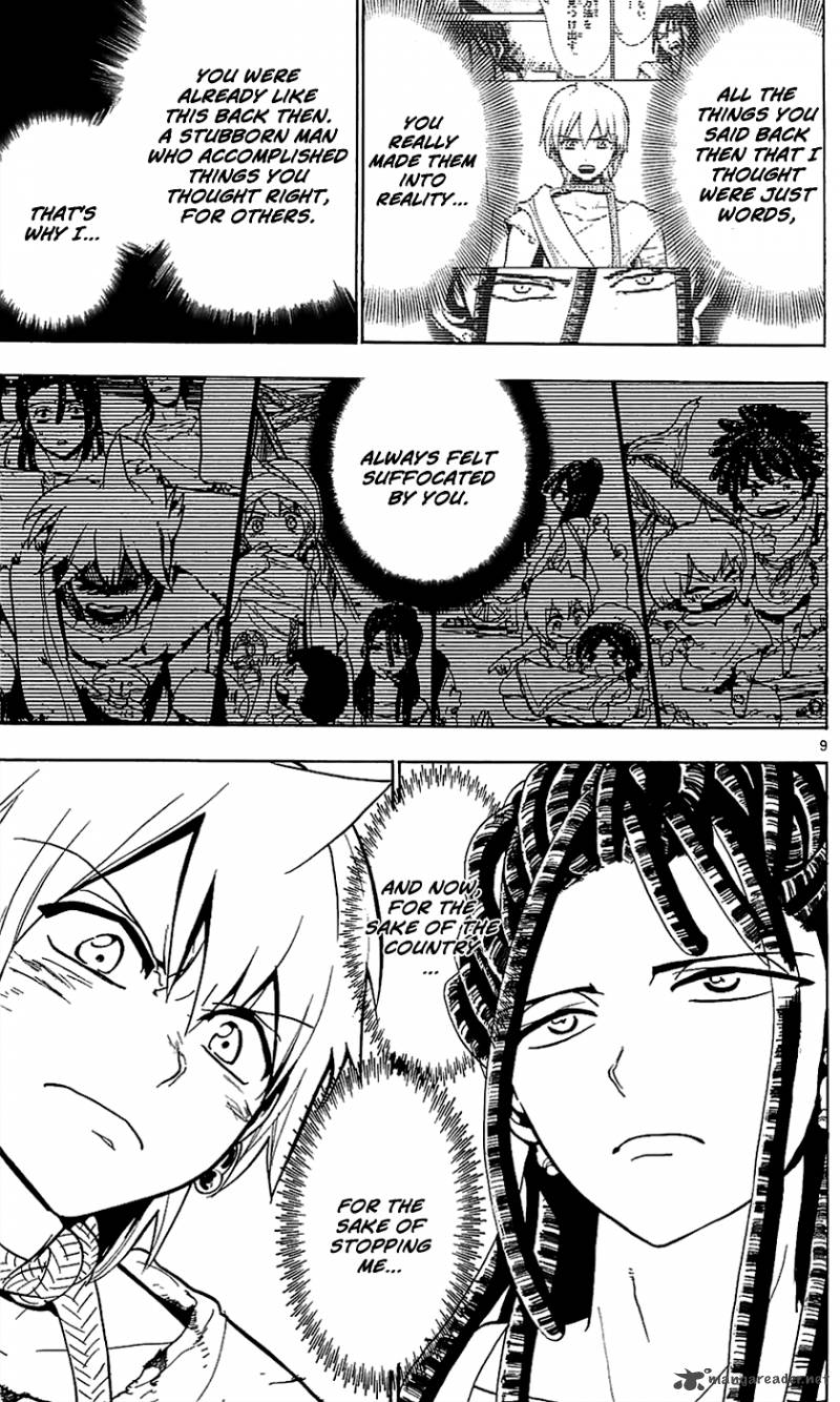 Magi 65 10