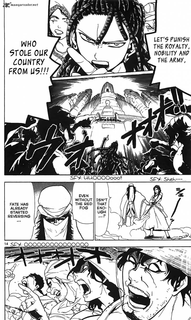 Magi 65 15
