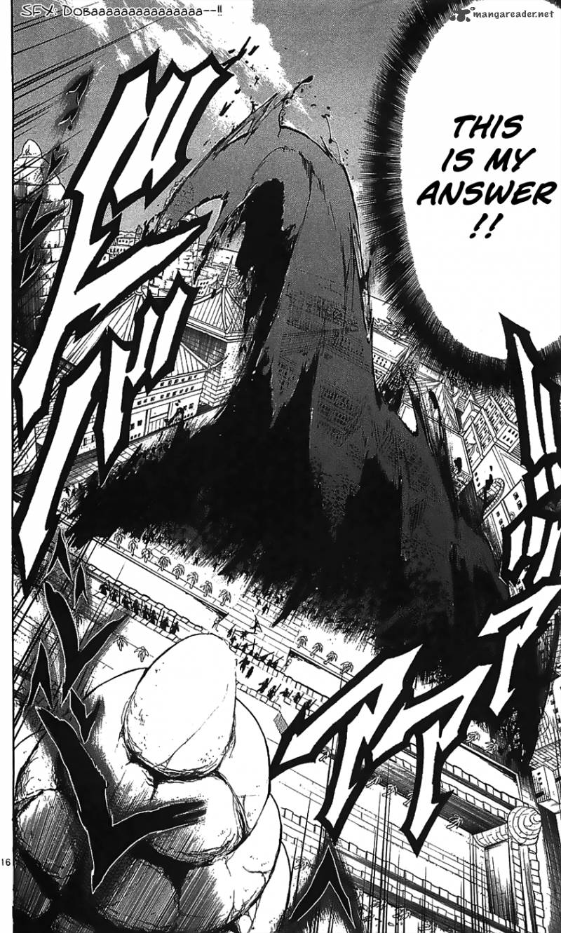 Magi 65 17