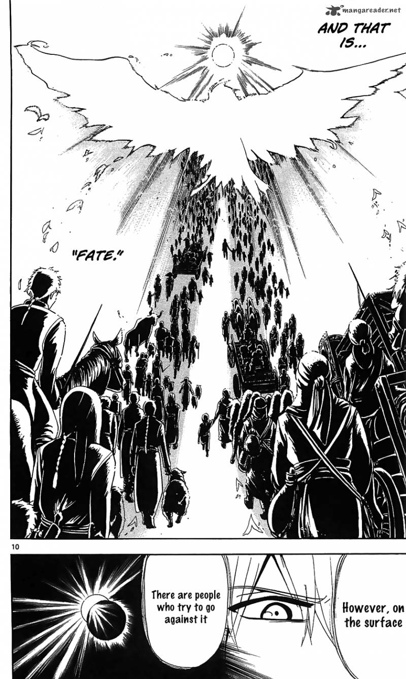 Magi 66 12