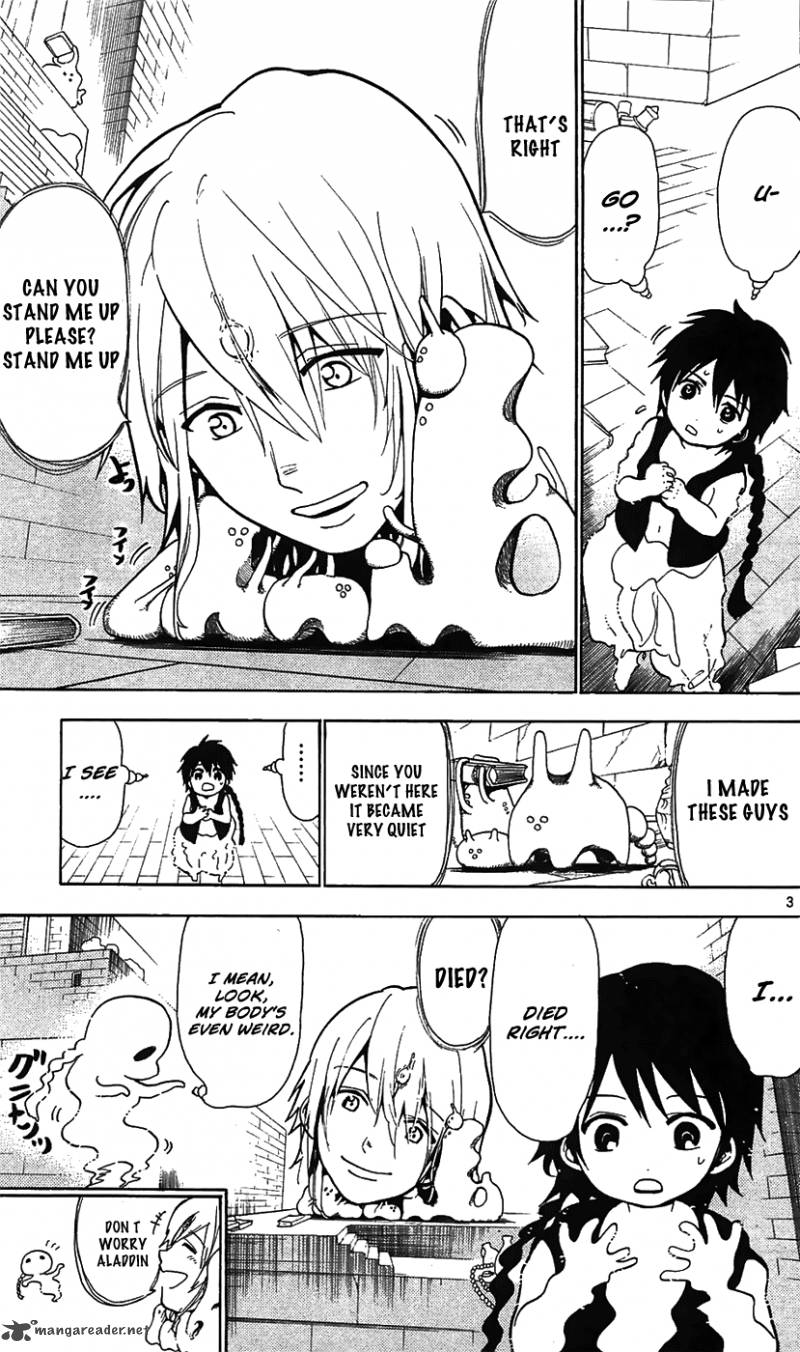 Magi 66 5