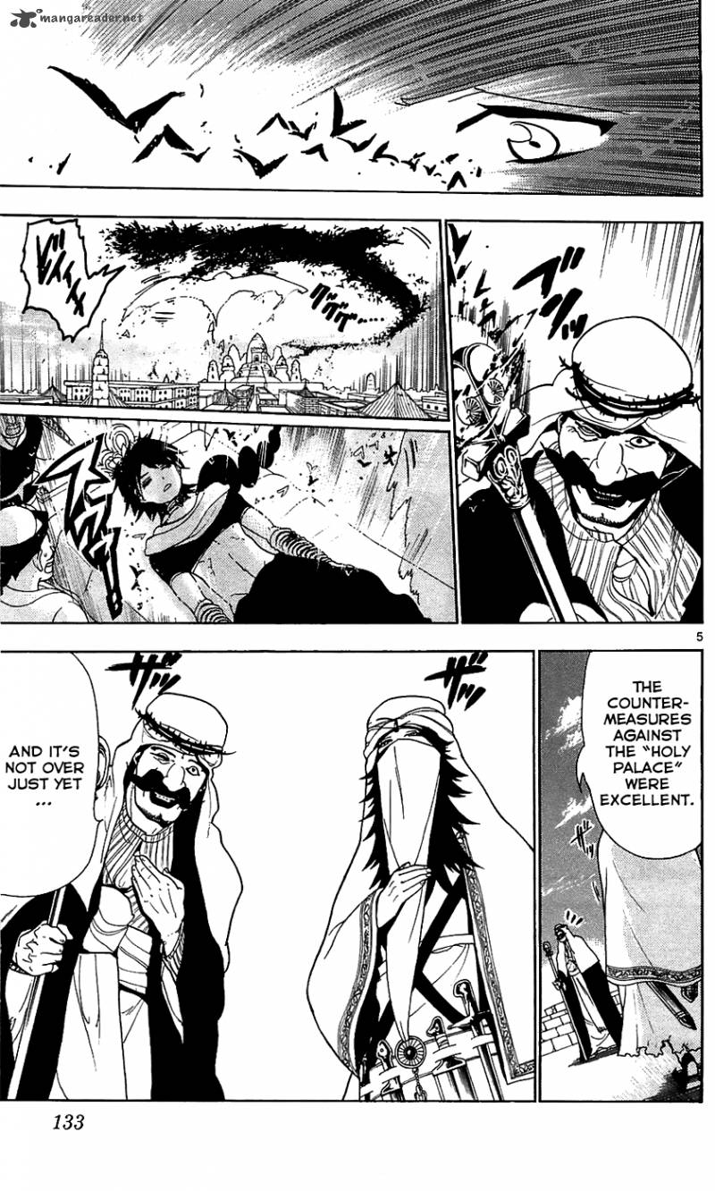 Magi 66 7