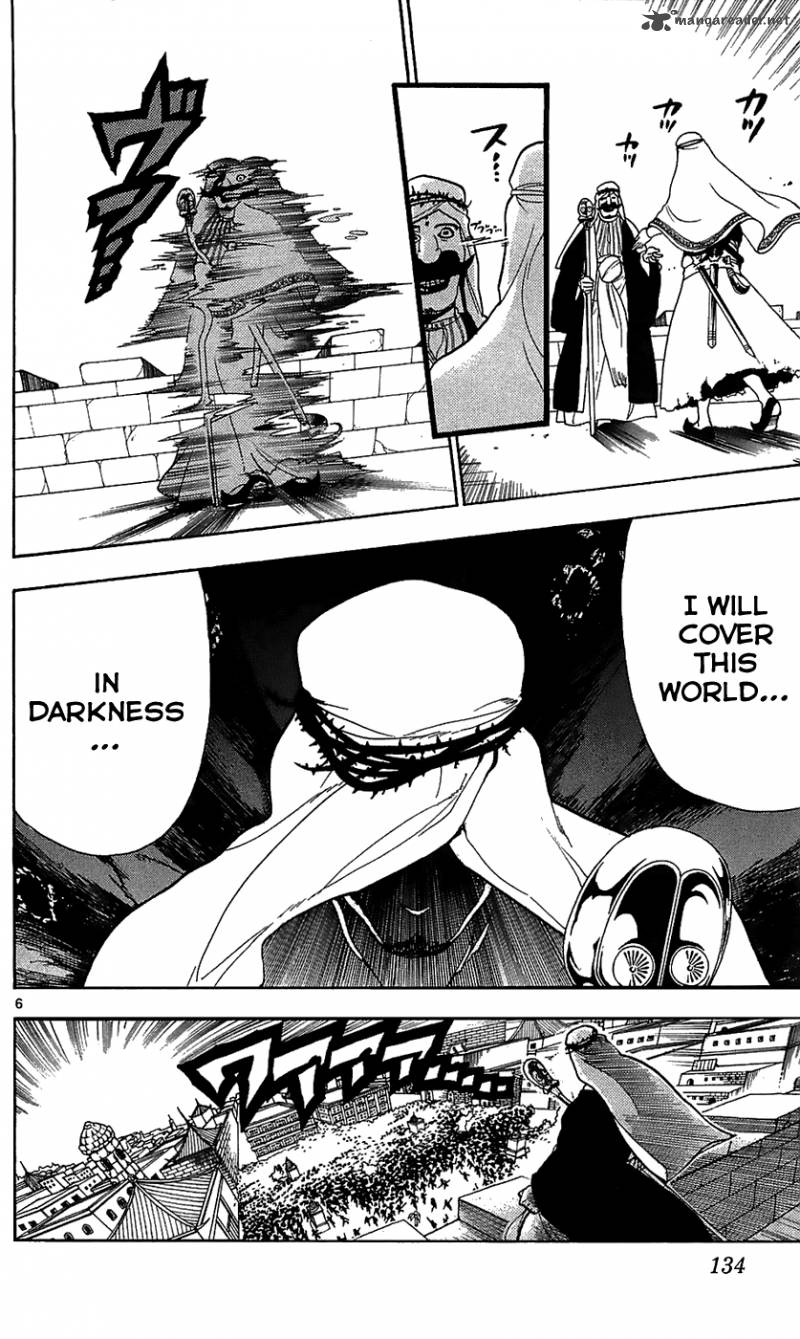 Magi 66 8