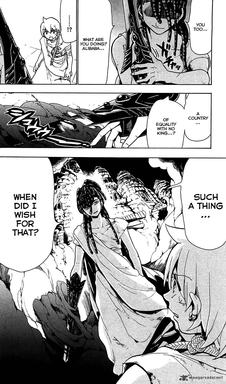 Magi 67 14