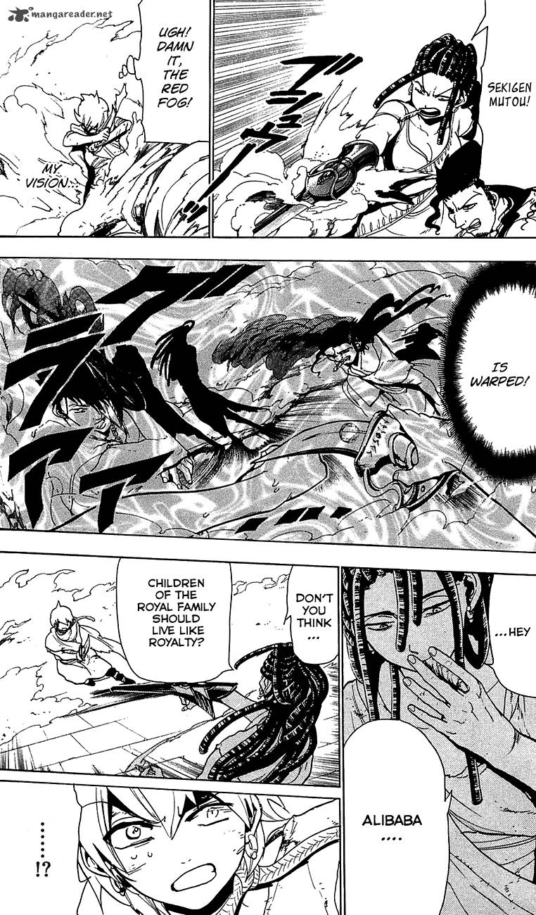 Magi 67 16