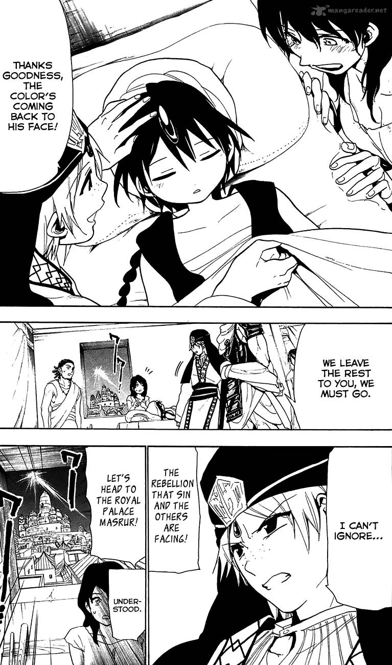Magi 67 5