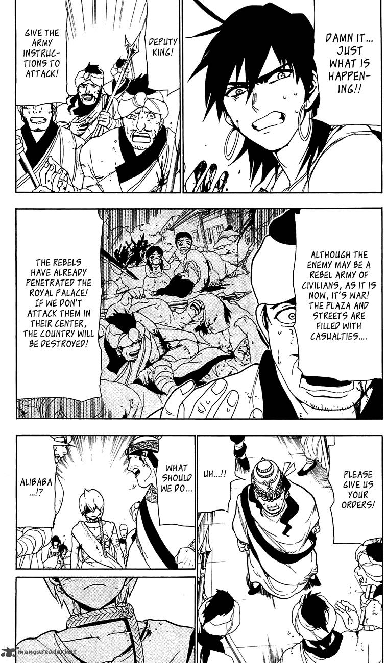 Magi 67 7