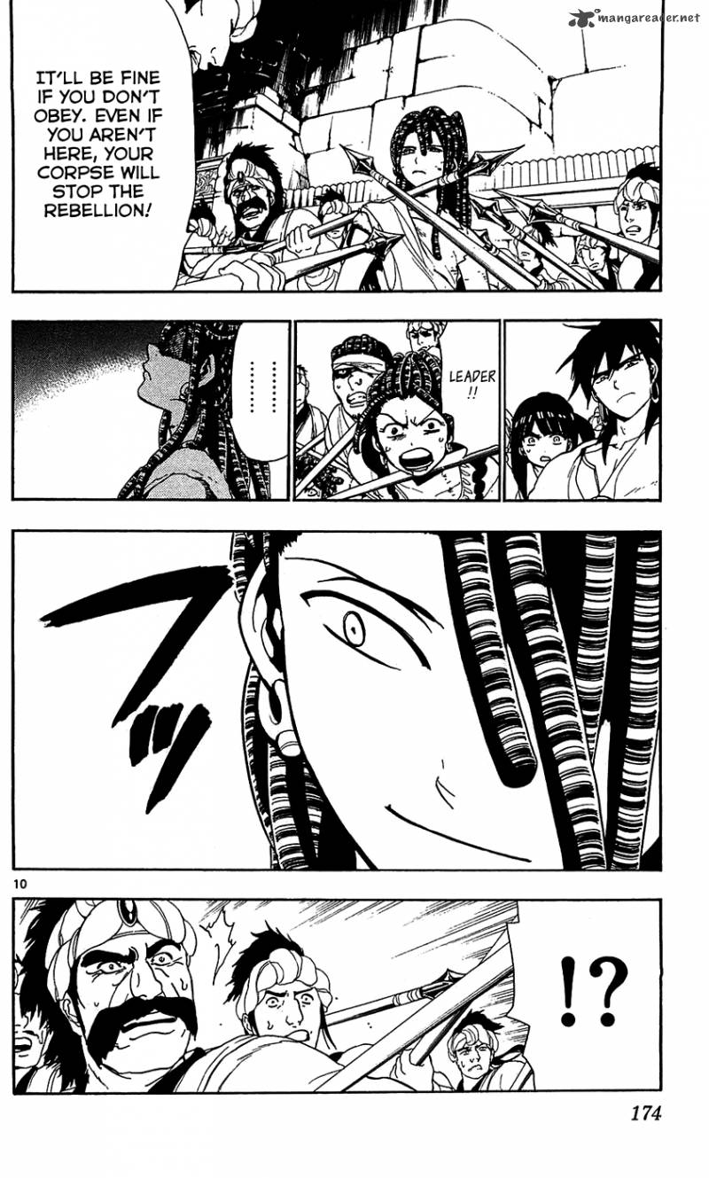 Magi 68 12